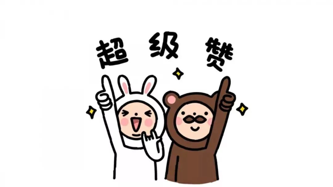 大河生活畅游卡,2020大河生活卡畅游版