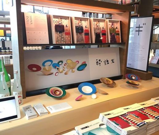 茑屋书店全国门店,国内最大规模的茑屋书店率先入驻