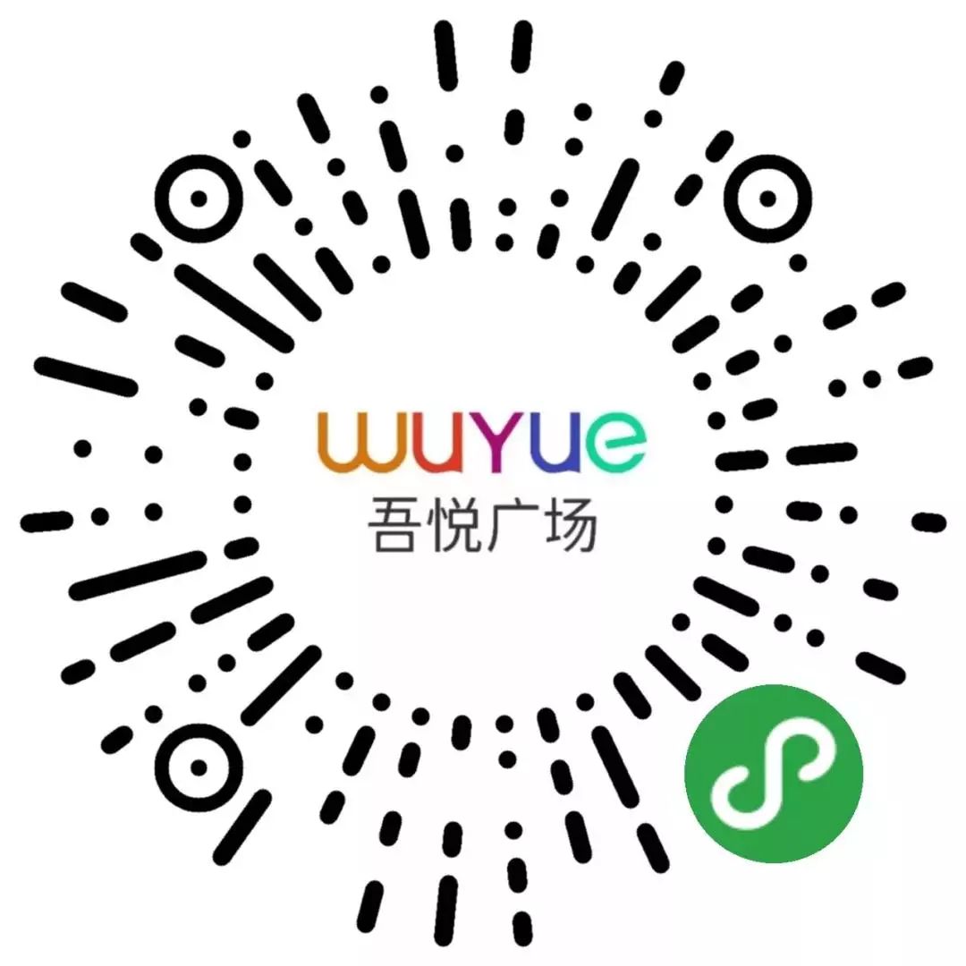 常州发布紧急通知,最新常州上班时间调整通知