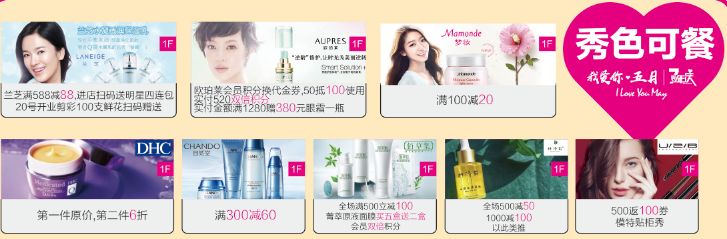 常州发布紧急通知,最新常州上班时间调整通知