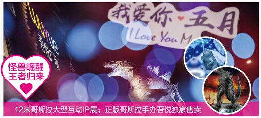 常州发布紧急通知,最新常州上班时间调整通知