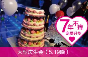 常州发布紧急通知,最新常州上班时间调整通知