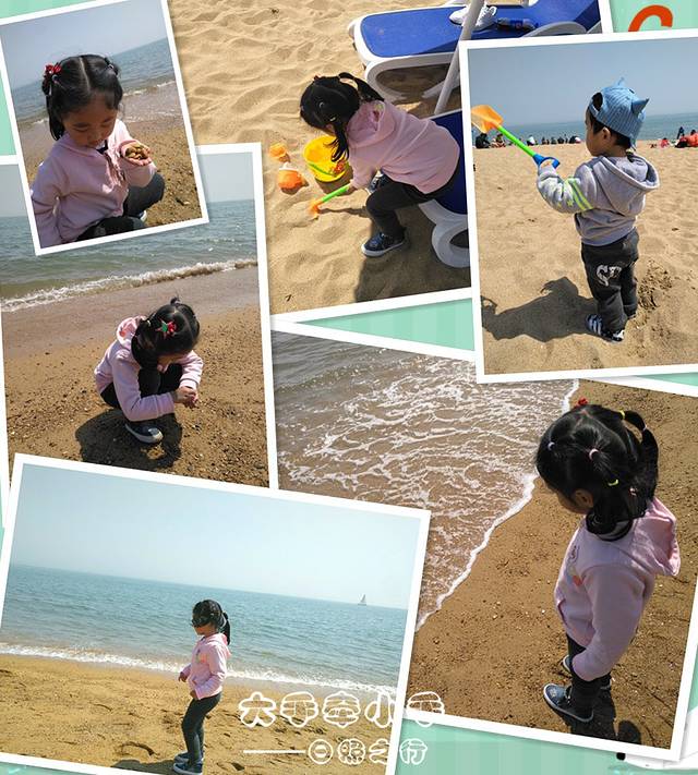 日照天气,日照房价