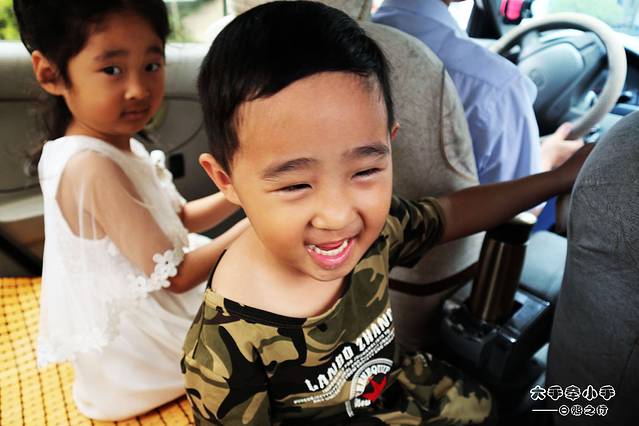 日照天气,日照房价