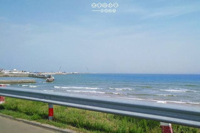 日照天气,日照房价