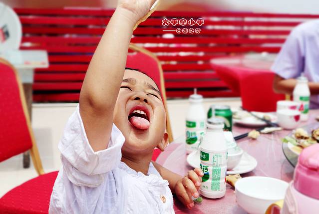 日照天气,日照房价