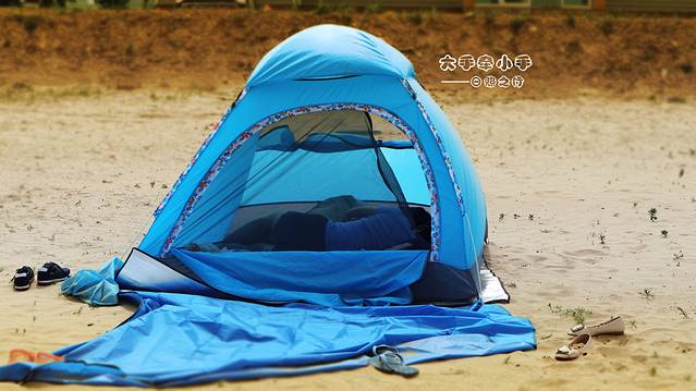 日照天气,日照房价