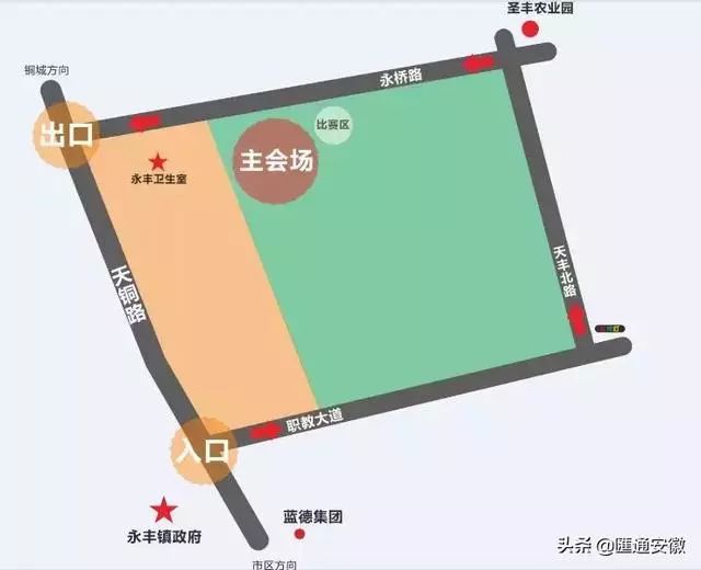 全体集合！开秧门和永丰大戏即将上演，这个周末和小美一起来玩！