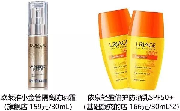 美白为什么这么难,美白不反弹的方法