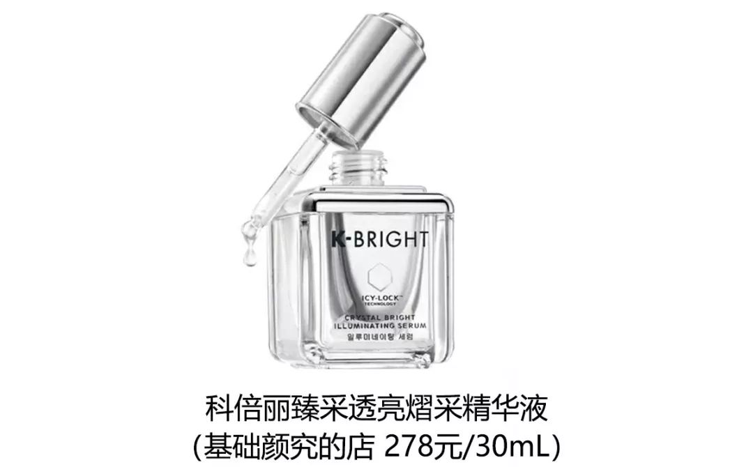 美白为什么这么难,美白不反弹的方法