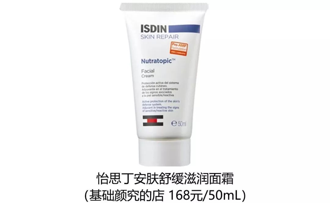 美白为什么这么难,美白不反弹的方法