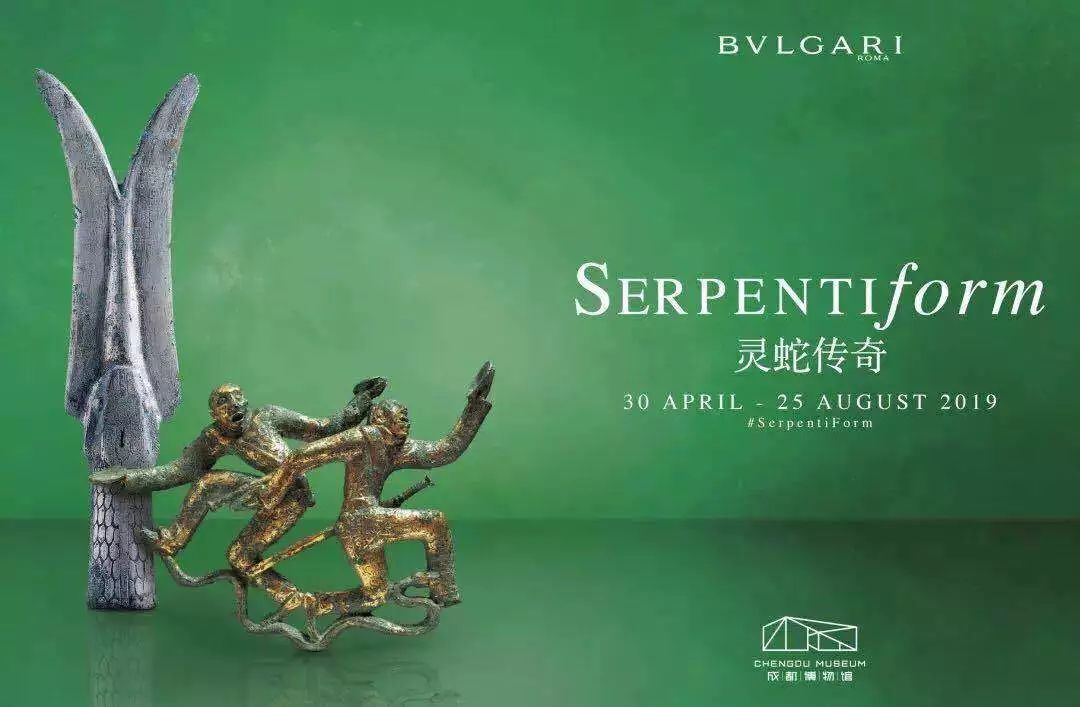 成都有一千种样子,我挑了其中的四种给你