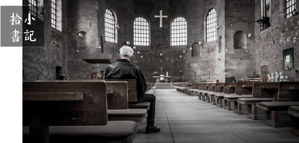 为什么觉得卢梭忏悔录晦涩难懂,卢梭的忏悔录与奥古斯丁忏悔录