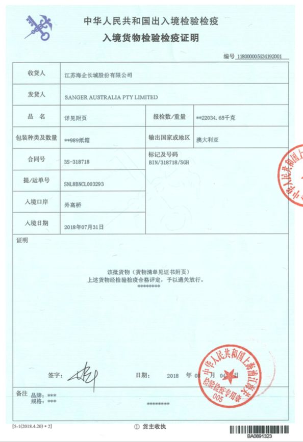 花得少买得爽！这些大牌，我全要了