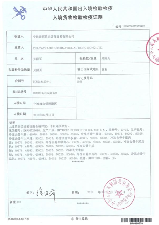 花得少买得爽！这些大牌，我全要了