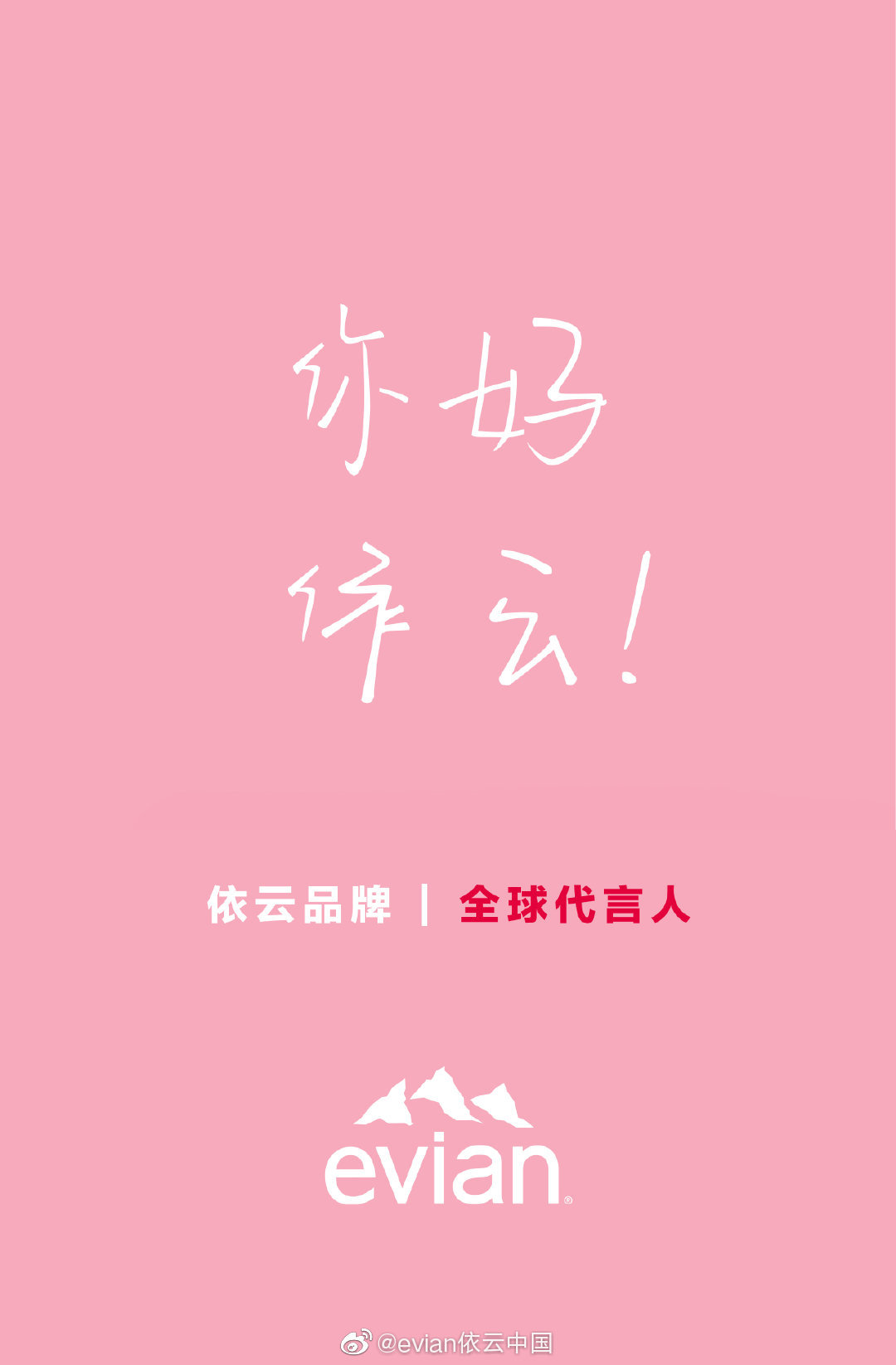 可口可乐和复联四联名,可口可乐奥利奥联名