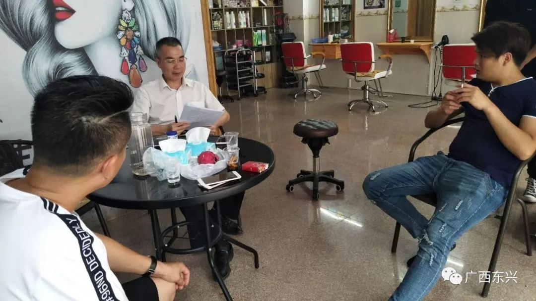 群众“出卖”了他们?东兴两个单位被点名曝光!