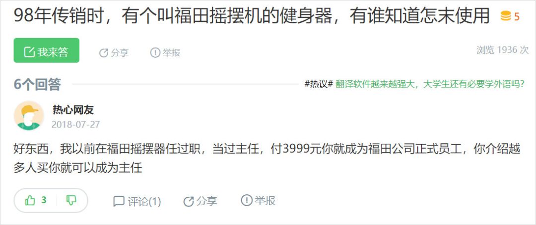 私域流量为什么今年那么火,现在最火的私域流量是什么