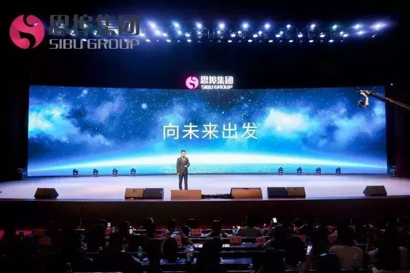 社交电商传销案例,传销到直销的演变过程