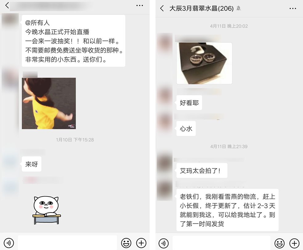 私域流量为什么今年那么火,现在最火的私域流量是什么