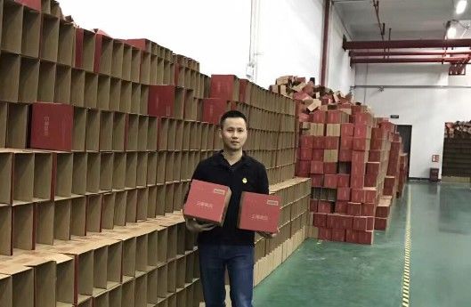 社交电商传销案例,传销到直销的演变过程