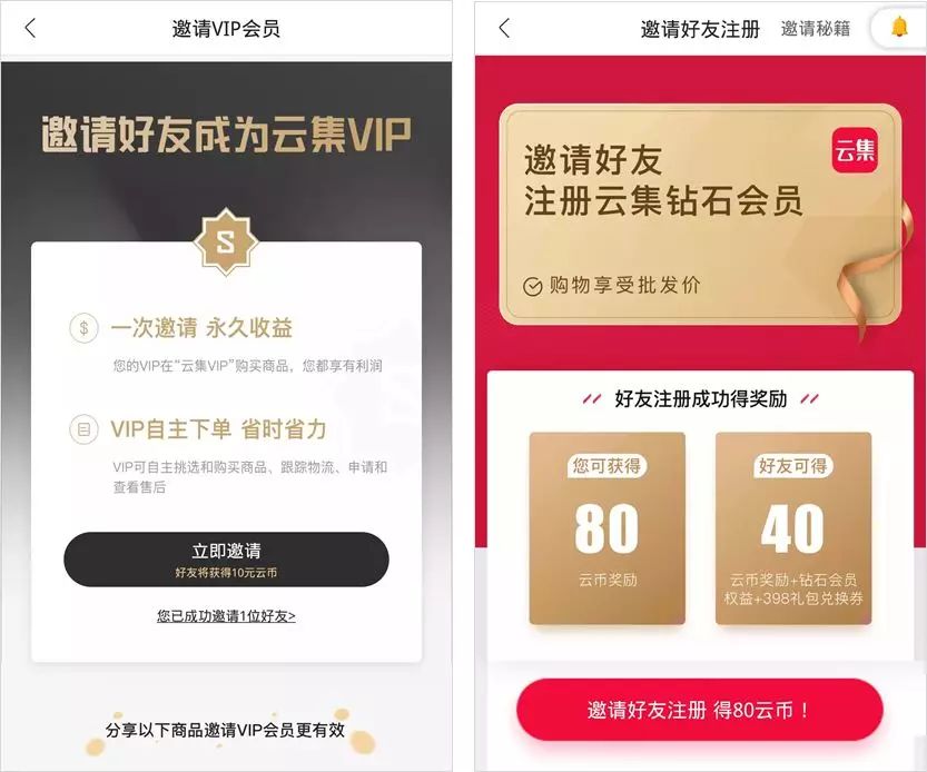 私域流量为什么今年那么火,现在最火的私域流量是什么