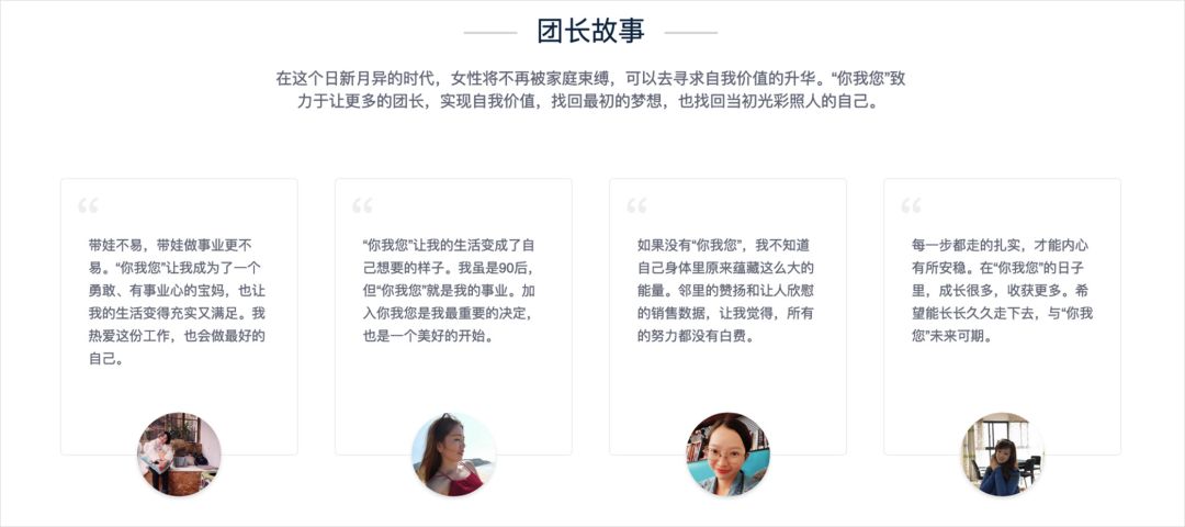 社交电商传销案例,传销到直销的演变过程