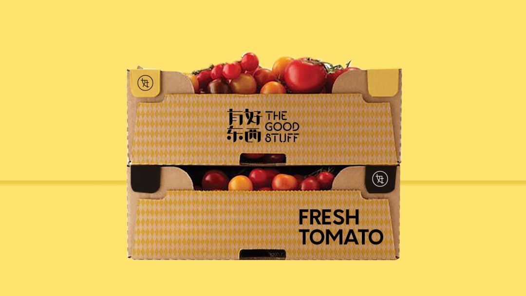 社交电商传销案例,传销到直销的演变过程