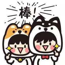 搞事情!这家商场又要引起昌平人的轰动!