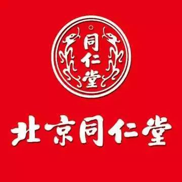 搞事情!这家商场又要引起昌平人的轰动!