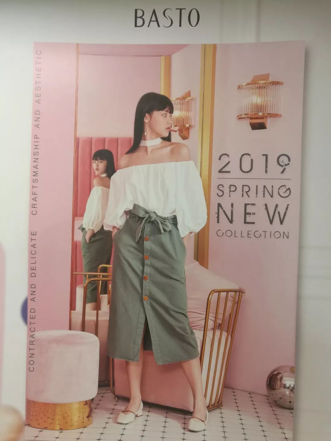 搞事情!这家商场又要引起昌平人的轰动!