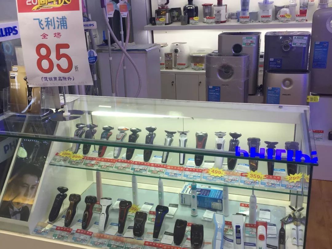 搞事情!这家商场又要引起昌平人的轰动!