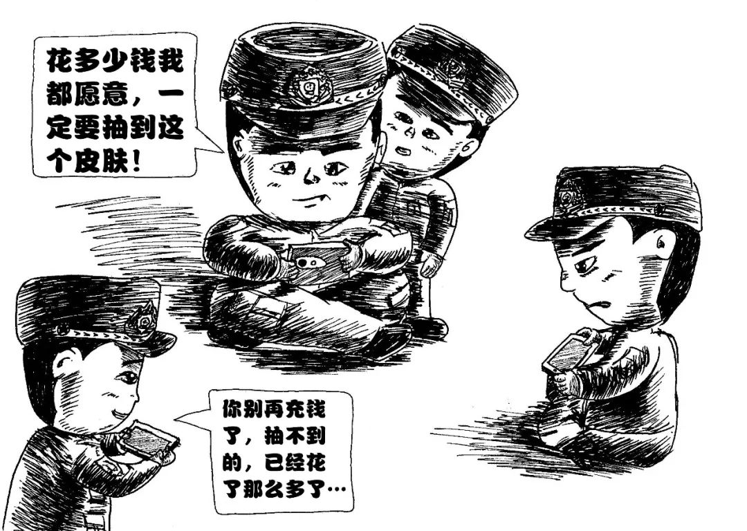 婕缃戠粶,婕缃戞父