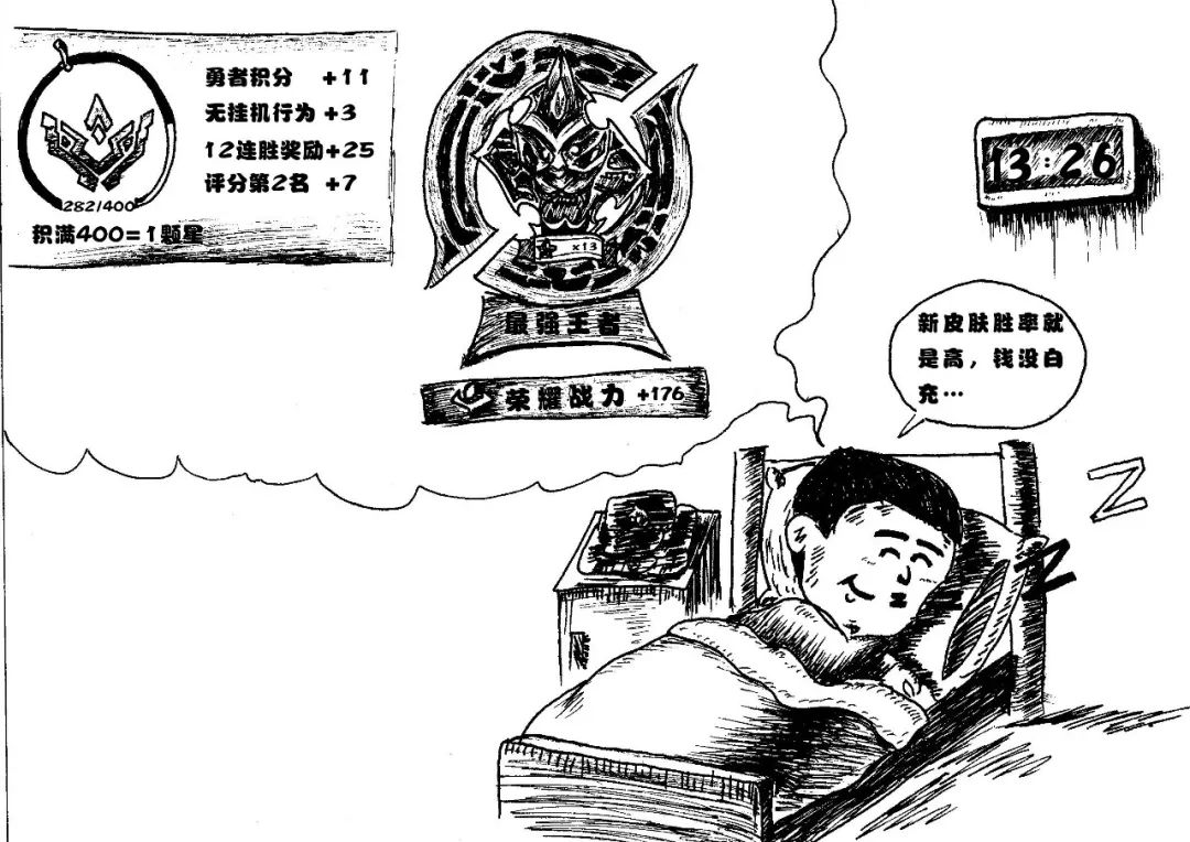 婕缃戠粶,婕缃戞父