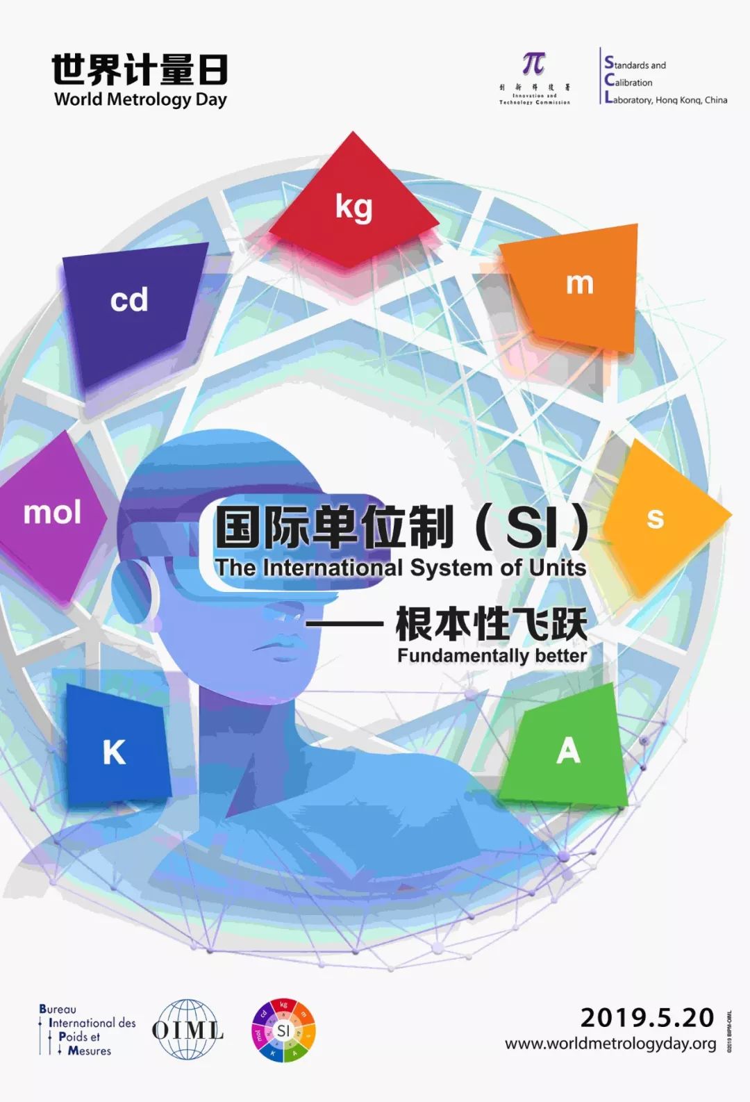520杩欎釜娴极涓斿張鍊煎緱绾康鐨勬棩瀛愰噷,520鍙堜竴涓厖婊℃氮婕拰鐖辩殑鑺傛棩