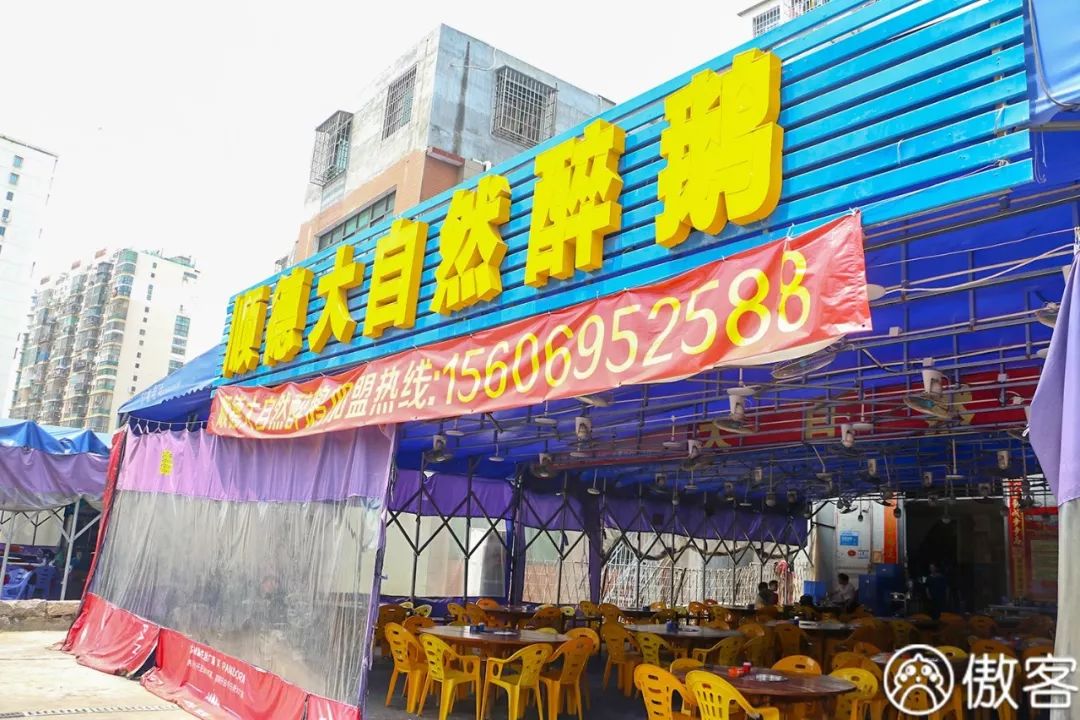 浣涘北椤哄痉鍖楁粯纰ф睙閱夐箙,椤哄痉澶ц壇閫㈡矙澶у湴閱夐箙