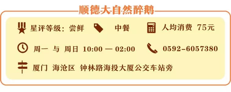 浣涘北椤哄痉鍖楁粯纰ф睙閱夐箙,椤哄痉澶ц壇閫㈡矙澶у湴閱夐箙