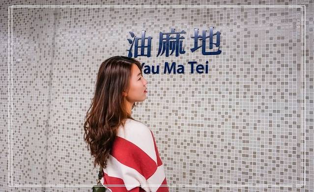 香港打卡网红地旅游攻略,打卡香港网红