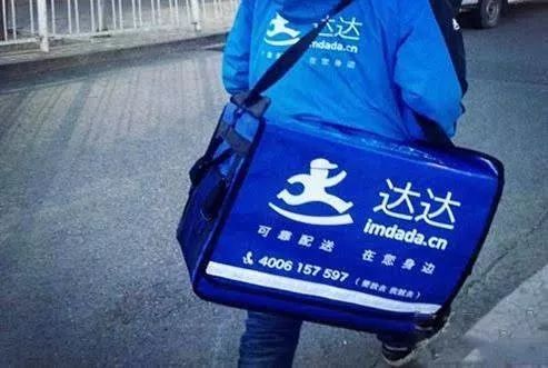 解析零售供应链的模式之变,零售供应链的成功原因