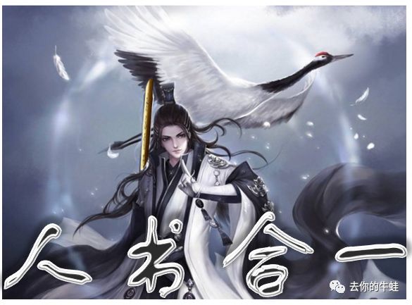 如何给孩子挑选课外班老师之【名师讲课好在哪?】