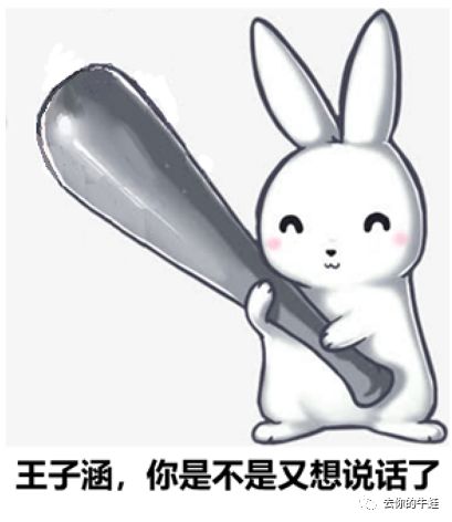 如何给孩子挑选课外班老师之【名师讲课好在哪?】