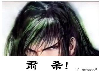 如何给孩子挑选课外班老师之【名师讲课好在哪?】