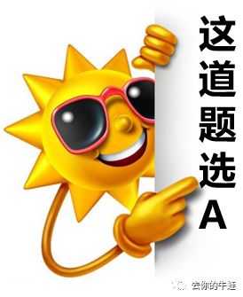 如何给孩子挑选课外班老师之【名师讲课好在哪?】