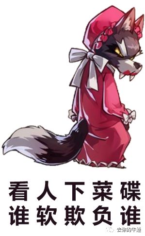 如何给孩子挑选课外班老师之【名师讲课好在哪?】