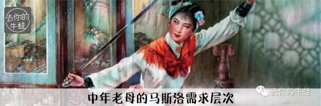 如何给孩子挑选课外班老师之【名师讲课好在哪？】