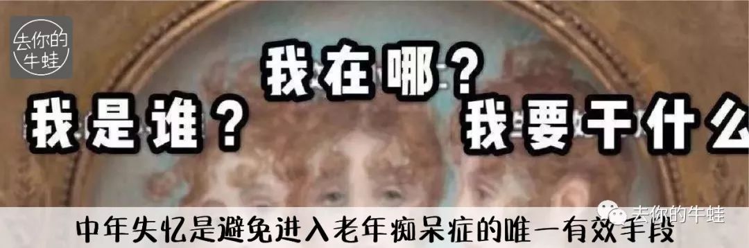 如何给孩子挑选课外班老师之【名师讲课好在哪?】