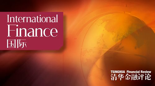 海投资本：跨境支付新时代|国际