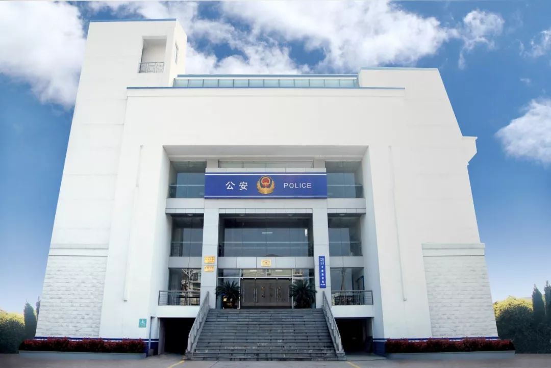 “枫桥式派出所”创建丨积极探索“共治、善治、智治”基层警务新模式——打造新时代“枫桥经验”文新样板