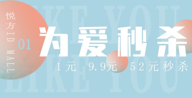 硬核开飞机,硬核爸爸开直升机进校科普