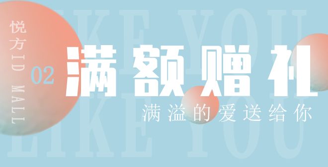 硬核开飞机,硬核爸爸开直升机进校科普